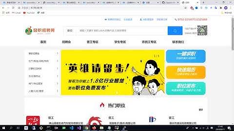 how to ddos a website using loic command line and educational purpose