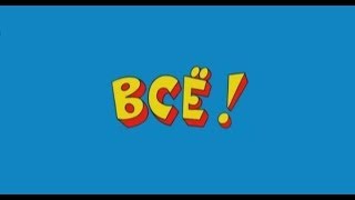 Последний Четырнадцатый День Японской Диеты/Результат отличный/ Не много слов о затратах Последний Четырнадцатый День Японской Диеты/Результат отличный/ Не много слов о затратах