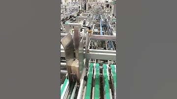 DGM folder gluer is making mini box.