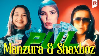 Manzura & Shaxboz - Pul-pul | Манзура & Шахбоз - Пул-пул