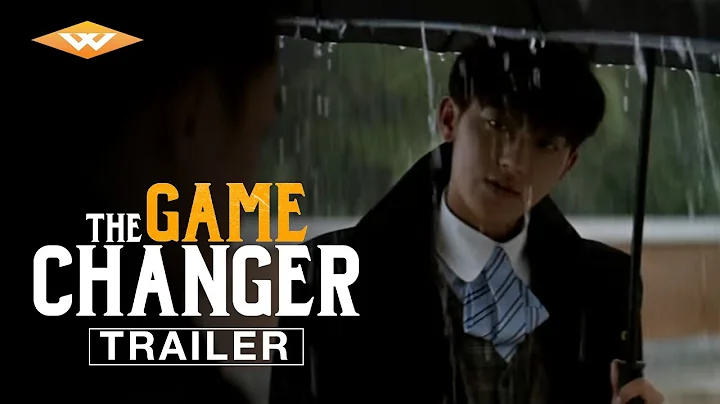 THE GAME CHANGER Official Trailer | Chinese Action Martial Arts Adventure | Starring Huang Zitao