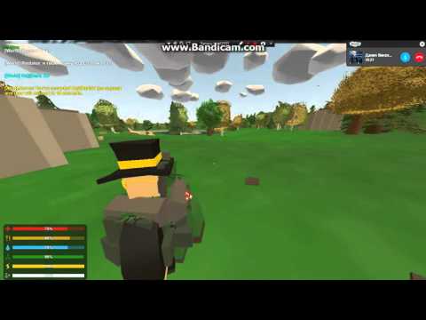 9 част играю на сервере Unturned