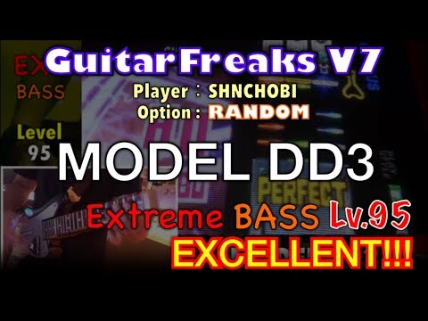MODEL DD3 (Extreme BASS) エクセレント【GuitarFreaks V7