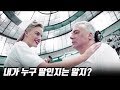 살인청부업자의 딸을 건드리면 벌어지는 일 (지림주의)