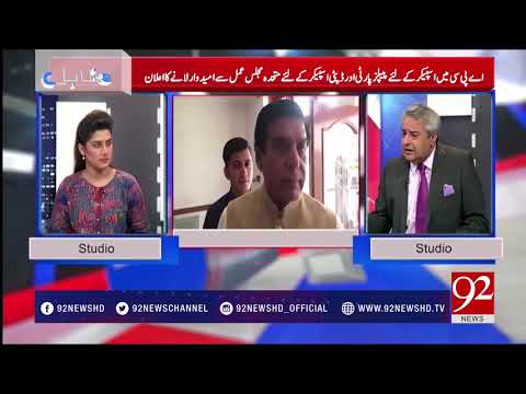 Are oppositions creating difficulties in parliament for Imran khan?