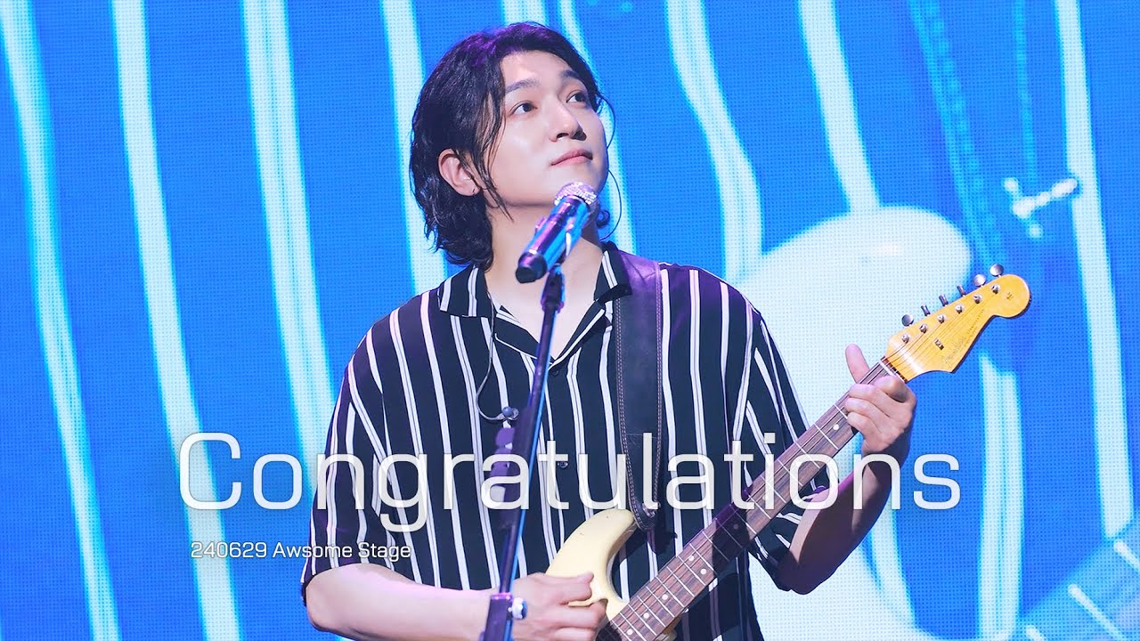 240629 데이식스(DAY6) Congratulations 성진 Focus [Awsome Stage]