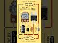 Voltage regulator circuit using LM317 IC | Variable power supply