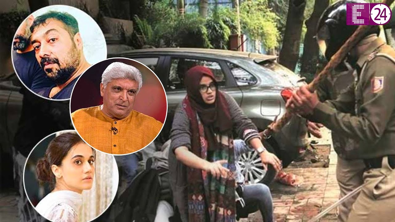 Jamia Protest - Students के साथ आये Bollywood के ये तमाम stars