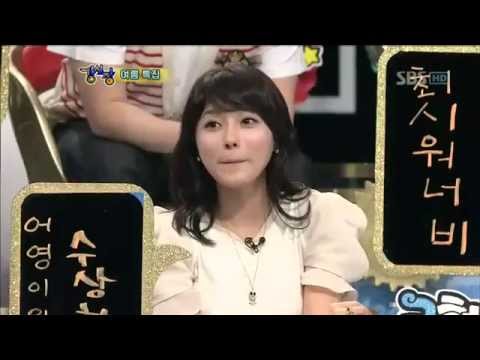 강심장_33_09