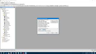 FTV Station Setup screenshot 3