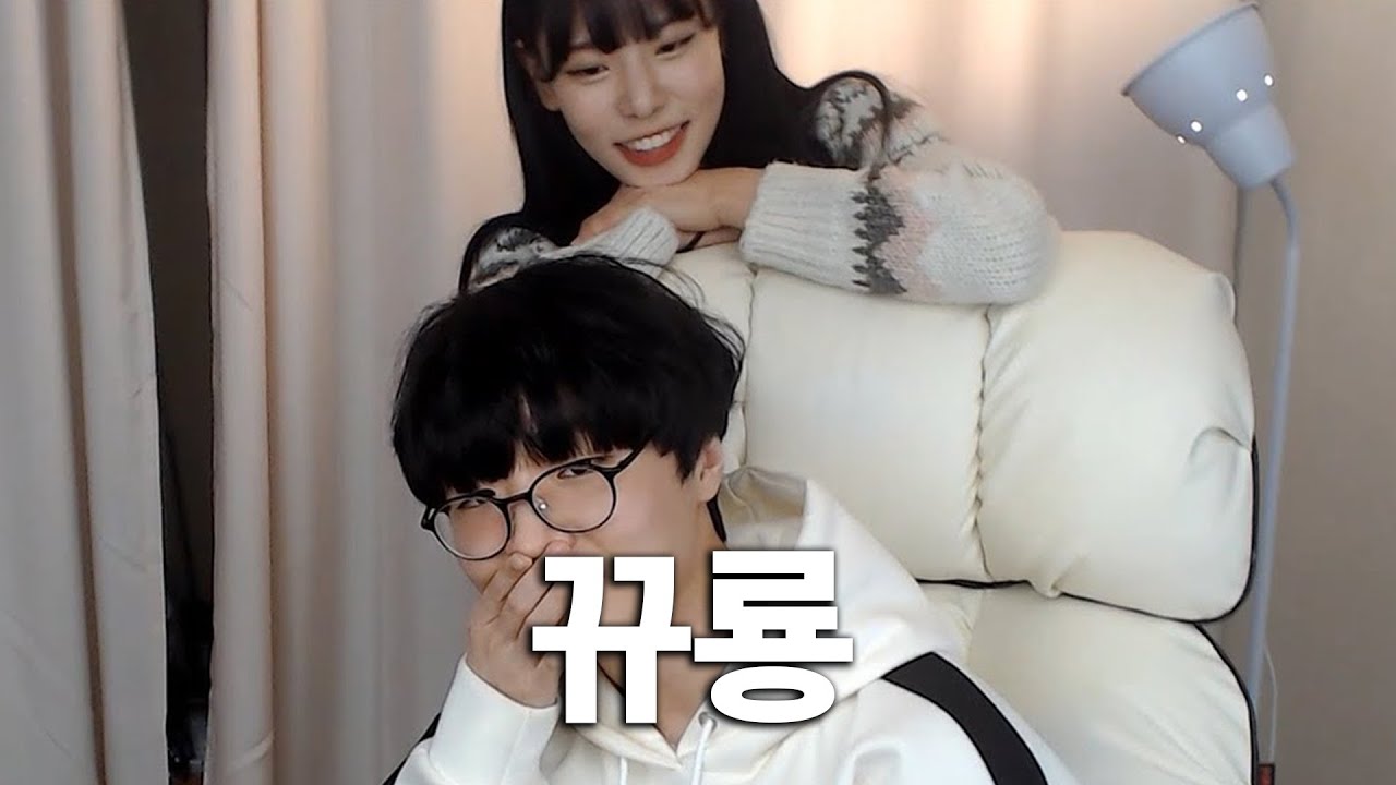 너희 둘 진짜로 사귄거였어..? (꼭! 끝까지봐주세요;;)[봉교형사 기룡이]