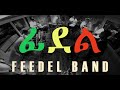 Feedel band girl from ethiopia  live for bandwidthfm