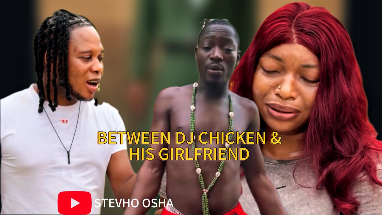 Между диджеем Чикеном и его девушкой / Стевхо Оша