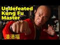 Real fighting kung fu master interview  pan qing fu    the real iron fist