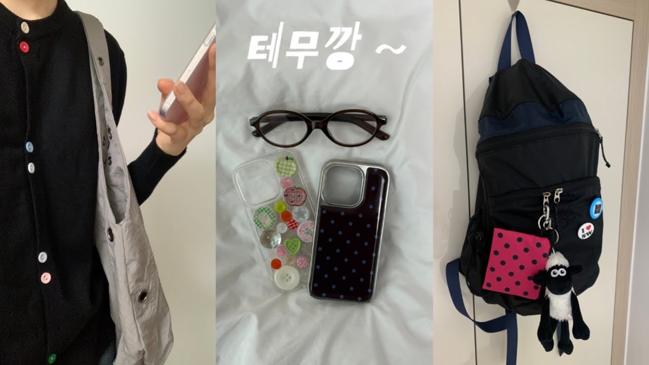 겨울맞이 20만원 테무깡🧣⛄️