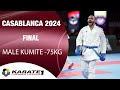 Best Bouts Of Casablanca 2024 A Abdelaziz EGY Vs E Berthon FRA WORLD KARATE FEDERATION 