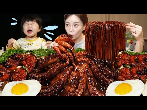 <strong>미소야</strong> 제발 엄마 밥 좀 먹자😭 Jjajang Octopus Seafood Boil Mukbang ASMR Ssoyoung