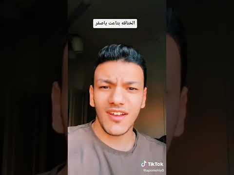 خناقه كبيره بين مسلم وحوده بندق وعبد الباسط حموده على اغنية يا اصفر