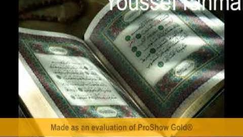 يوسف رحماني اواخر سورة الحشر