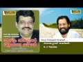Thalappoli Thakiladi | Avittam Thirunal Arogya Sreeman Audio Song  | K. J. Yesudas
