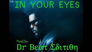 Weeknd - In Your Eyes (Mansta&Doctor) DB Edition 2022