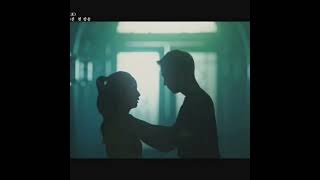 Snowdrop Nasıl Başladınasıl Bitti