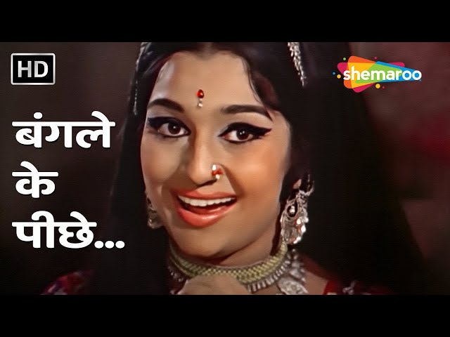 Bangle Ke Peechhe | Samadhi (1972) | Dharmendra, Asha Parekh, Jaya Bhaduri | Lata Mangeshkar Songs class=