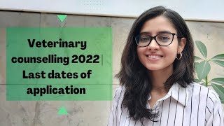 Veterinary Counselling 2022 | Last date of application | Gov. & Private Colleges | Vet Visit by Vet Visit 18,848 views 1 year ago 3 minutes, 44 seconds