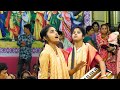           shyama puja ek naam kirtan  sanatan music