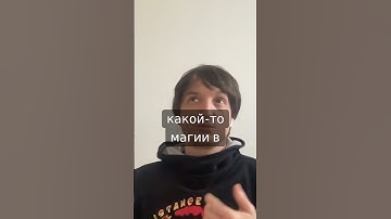 Вау! Контроллер! Модель! Магия Rails в действии