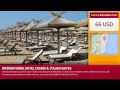 Golden Sands summer 2018 & Hotel INTERNATIONAL - YouTube