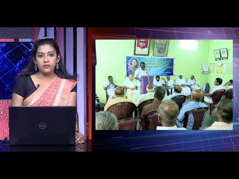കേരള കൗമുദി ചീഫ് എഡിറ്റര്‍ എം.എസ് രവിയുടെ ഒന്നാം ചരമ വാര്‍ഷിക ദിനത്തിൽ പേട്ടയിൽ അനുസ്മരണ യോഗം �