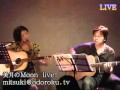 Discover(美月)2006.07.30Live