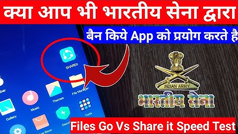 SHAREit Vs Google Files Go Data Transfer App Speed Test | Best App for Data Transfer on Android