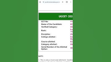 Karnataka UGCET 2024 round 1st seat allotment list live out now|kcet 2024 mock seat result declared🚨