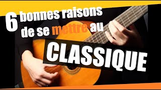 6 raisons de se mettre au classique