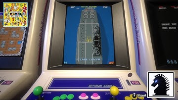 NS Capcom Arcade Stadium #26: 1942