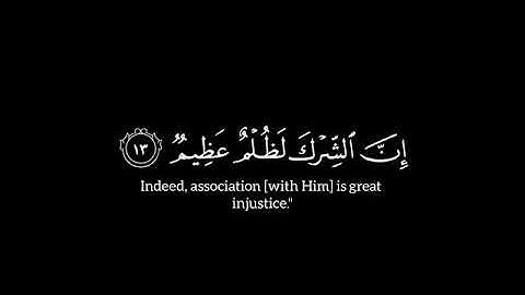 اجمل التلاوات ل إمام الحرم المكي #الشيخ_ياسر_الدوسري #كرومة_سوداء #palestine