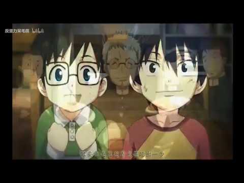 【综漫ASMV】 唯有你，堕落成魔也要守护！