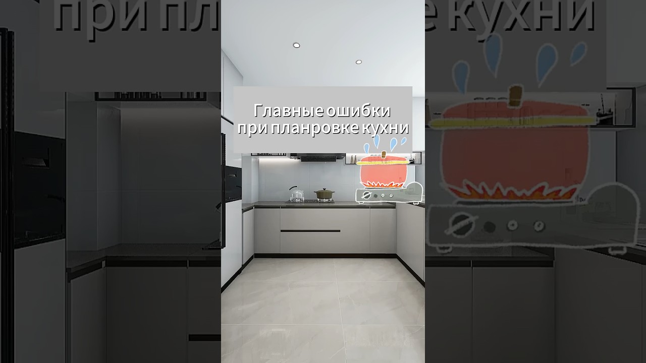 Лучше не совершать таких ошибок :) 