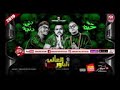 مهرجان حبه حبه