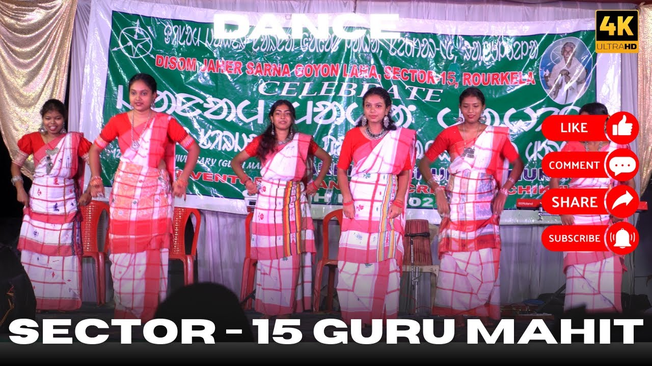 JHORA PHULI DANCE GROUP SECTOR 15 | GURU MAHIT SECTOR 15 | 05/05/2025 