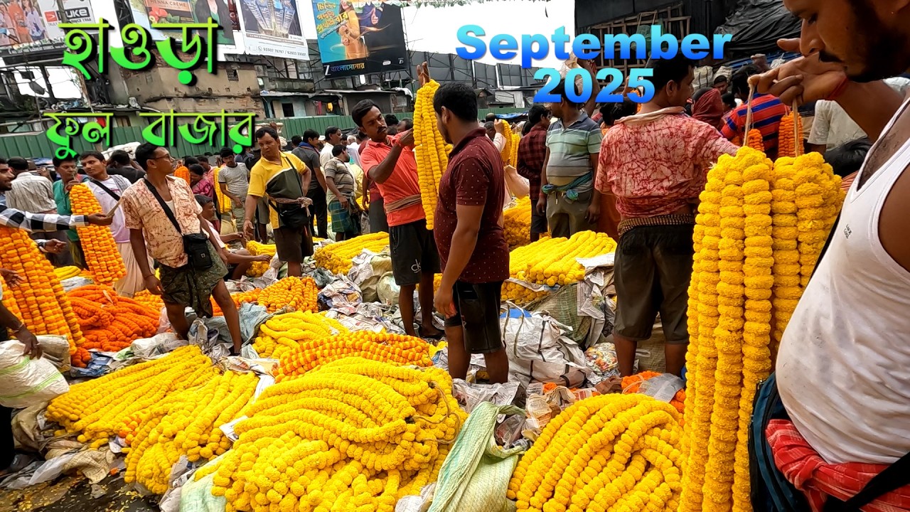 Asia-r Biggest Flower Market! 😍 দাম শুনলে অবাক হবেন | Howrah Wholesale Flower Market #flowers