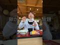 和歌山県の山奥にある卵かけご飯食べて来た
