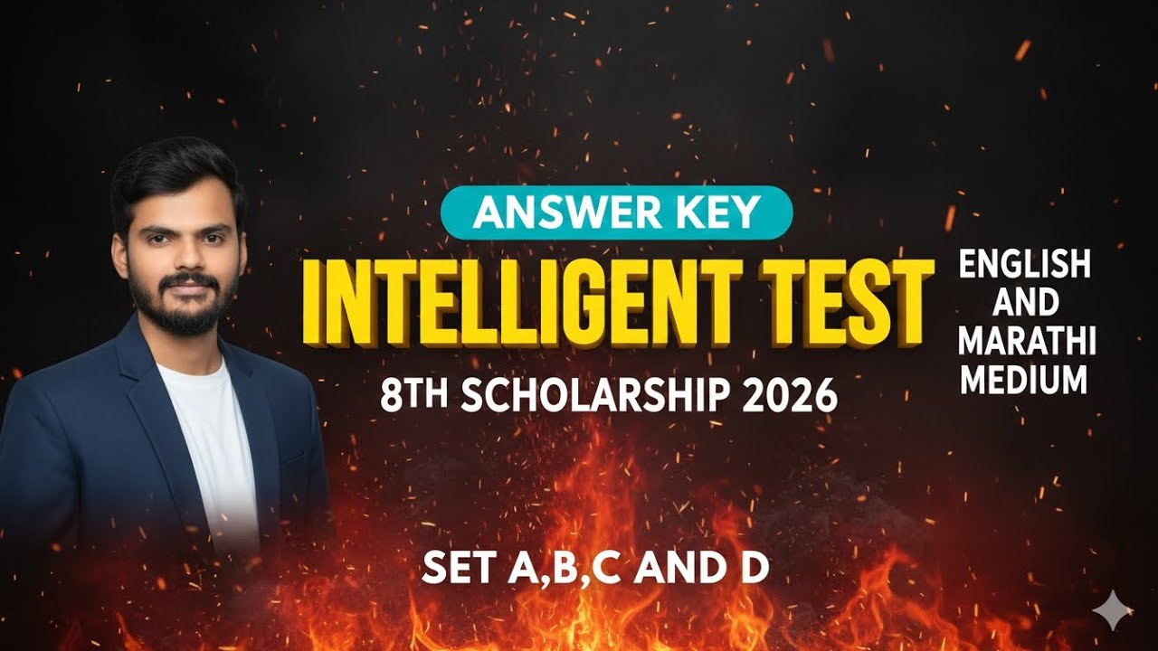 8th Scholarship 2026 INTELLIGENT TEST Answer Key | English & Marathi Medium | All Sets A, B, C, D