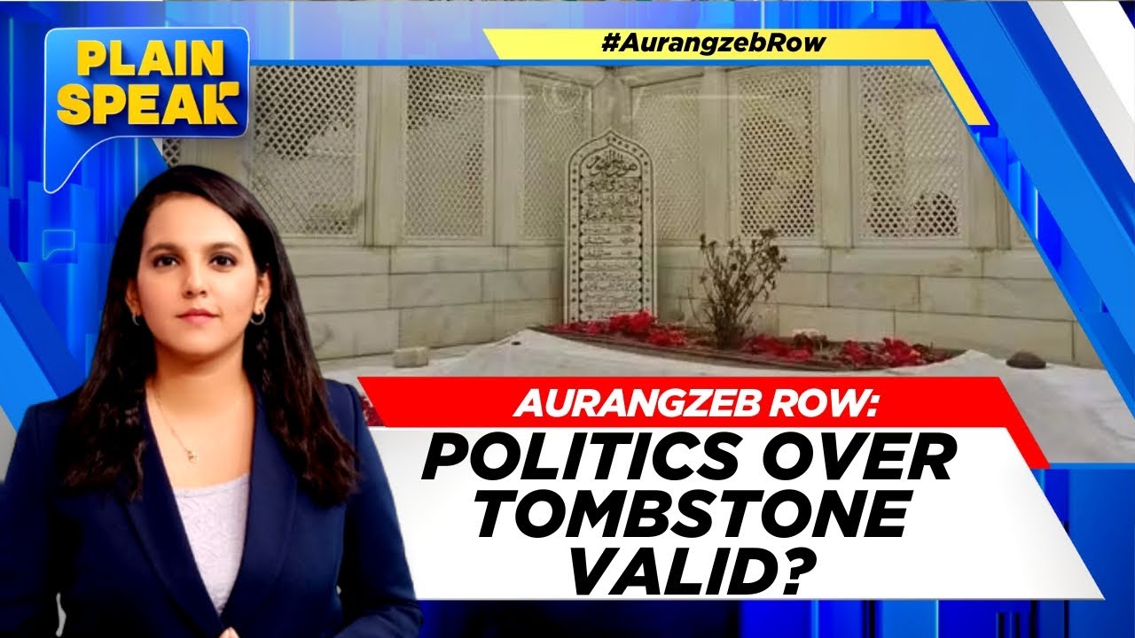 Maharashtra Congress Chief Likens CM Fadnavis To Aurangzeb, Draws BJP's Ire | Plain Speak |  News18