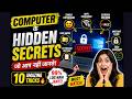 Computer Ke Hidden Secrets 🔥 | 10 Amazing Computer Tricks 2026 | Windows Secret Settings