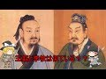 【ゆっくり歴史解説】王翦『第1回』・李牧と対決!