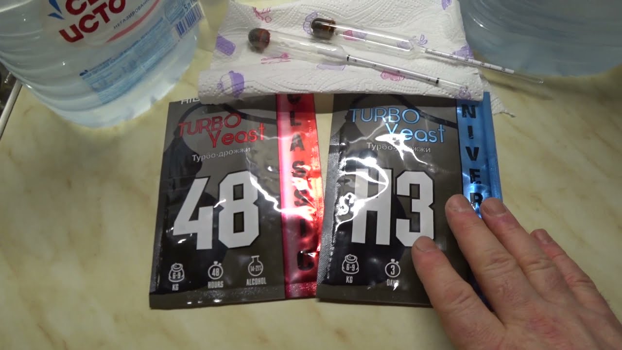 Крутая новинка для самогонщиков. Дрожжи High Spirits