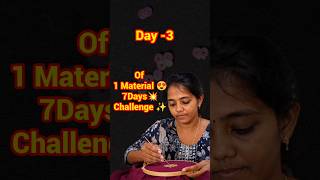 Simple aa ஒரே ஒரு material la design aa😱Day3#aariwork #ponscreation #tamilcreator #trending#tamilan